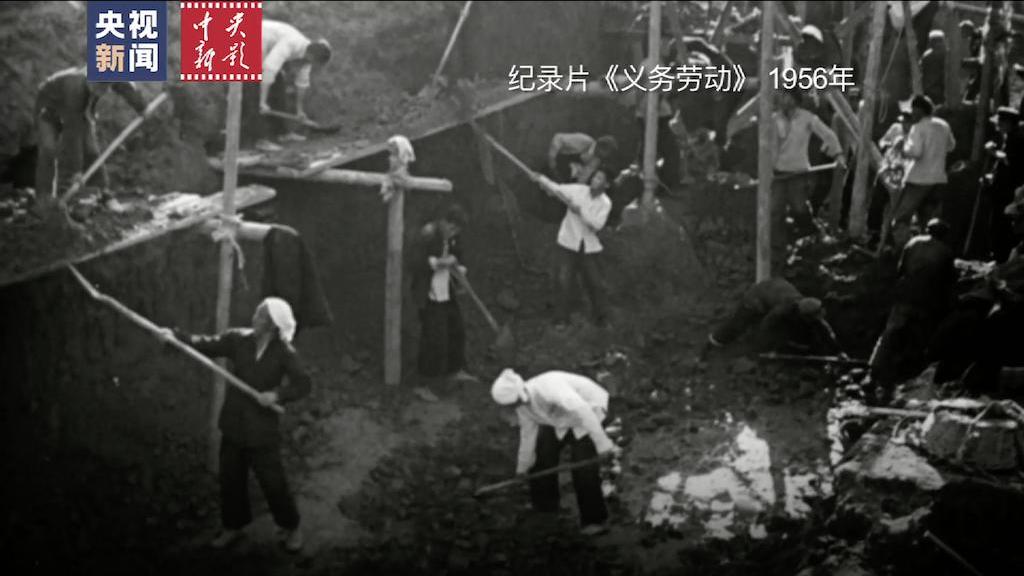 新影像丨71年前的今天 新中国第一个劳动节是怎么过的？