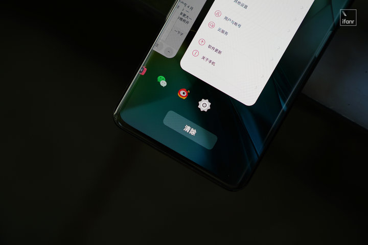 小米、华为、OPPO……五大 Android 系统横向对比，谁的「小窗模式」最好用？