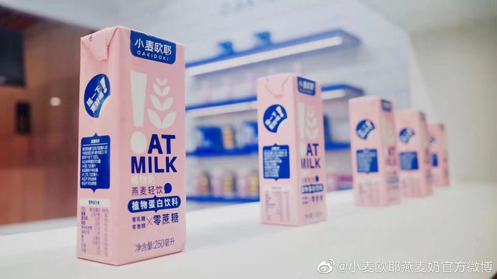 靠燕麦饮品是怎么改变地球的？这家公司想要重新定义「奶」
