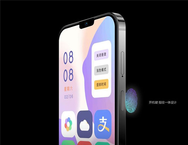 “iPhone 13”遭国内厂商提前发售：小刘海、侧边指纹 只卖599！