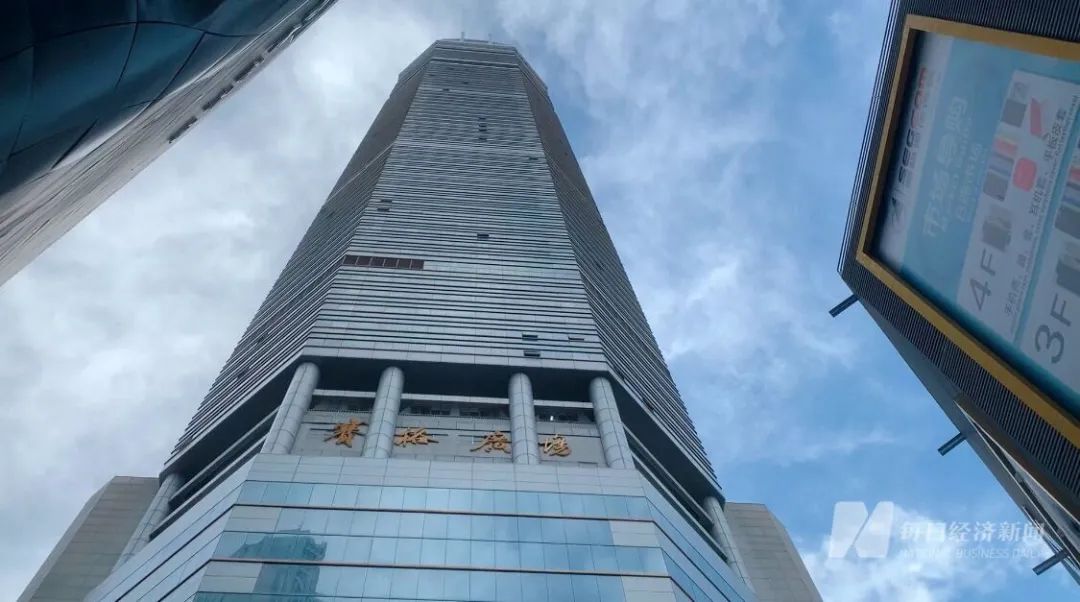 深圳赛格大厦“晃动”调查：6年前曾发生类似情况！2.7天盖一层楼，质量是否过关？