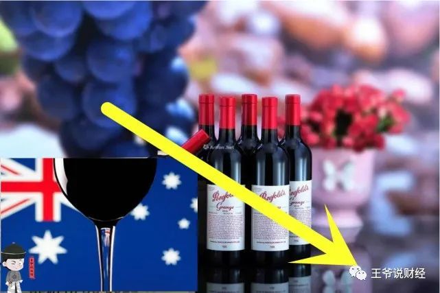 加税200%后，澳大利亚葡萄酒对华出口大跌96%！越南或来接盘？