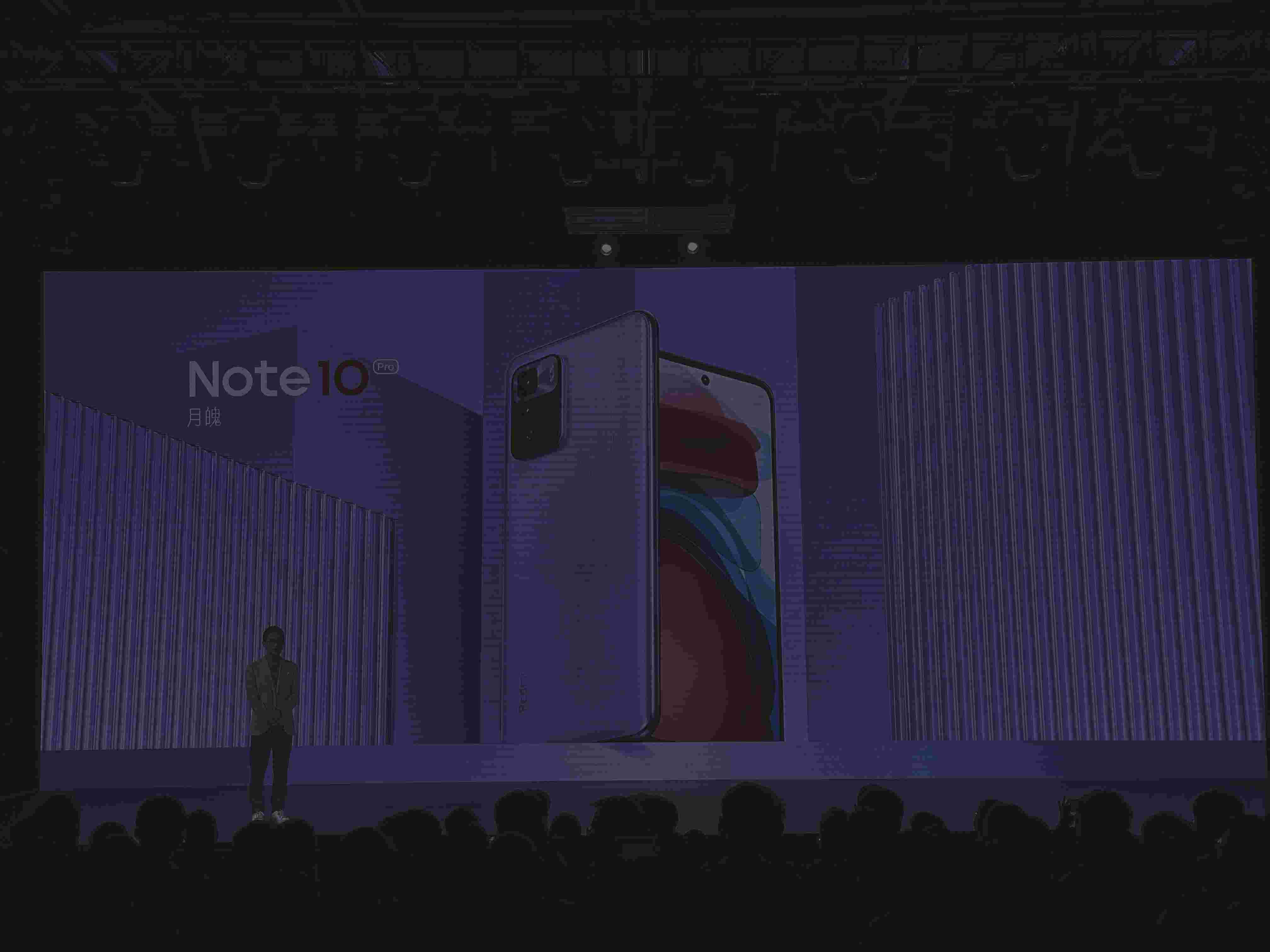 Redmi Note10 Pro发布 搭载天玑1100配旗舰级LCD屏售1699元起