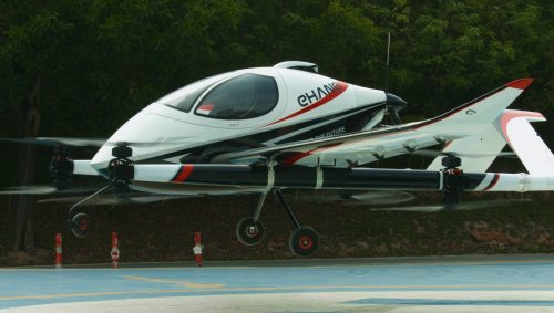 亿航发布长航距自动驾驶飞行器VT-30  设计航程可达300公里
