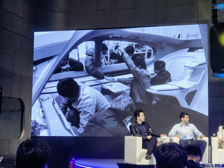 集30项创新 众:UX原型车为中国用户打造
