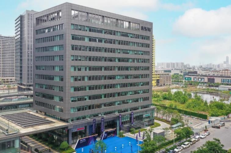 博西家电新总部大楼开启在华发展新篇章，彰显植根中国坚定承诺