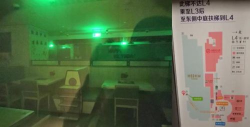 海底捞师徒制扩张“虚胖”：北京多店歇业或延期 有店员跑500米外拉客