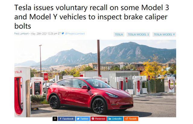 特斯拉自愿召回北美部分Model 3/Y!称国产刹车系统没问题，不召回