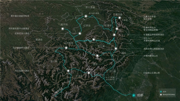 电动车跑川藏线成真！蔚来打通川西藏羌充电环线 超2300公里