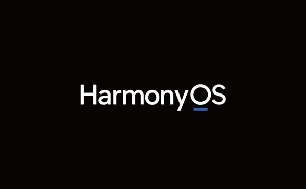 华为正式发布HarmonyOS操作系统！央视：打破了苹果、谷歌的垄断