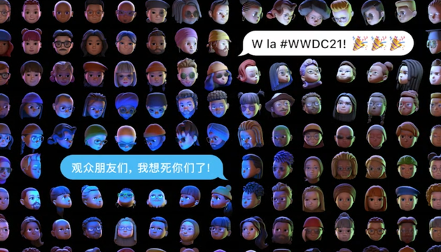 WWDC2021回顾：今年的重点 是软件打通硬件生态