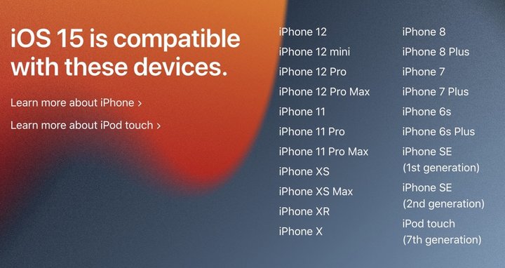 苹果 iOS 15 正式发布！这 20+ 个实用功能告诉你值不值得升