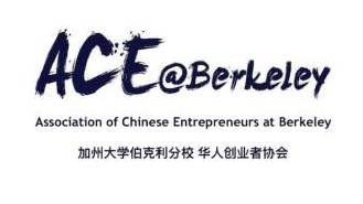 第二届GCEA全球华人线上创业大赛来了
