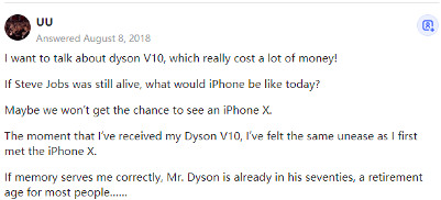 
            戴森V12卖点成“智商税”？科技产品的创新边界在哪？