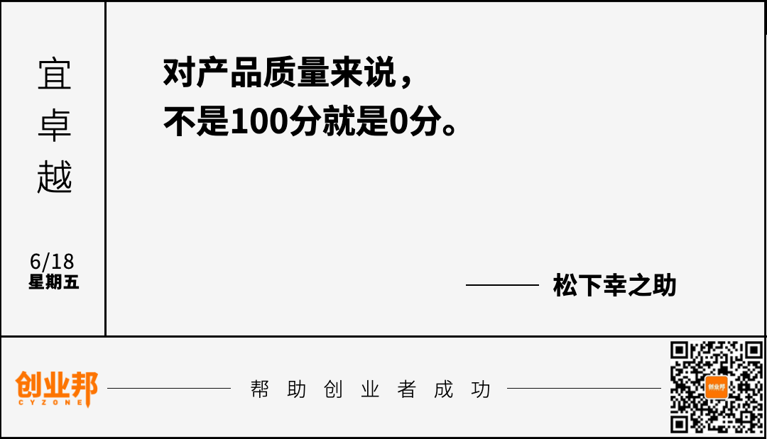身家193亿港元！奈雪的茶创始人有望成中国TOP200富豪；小米回应手机异常发热；字节跳动2020年收入2366亿元｜邦早报