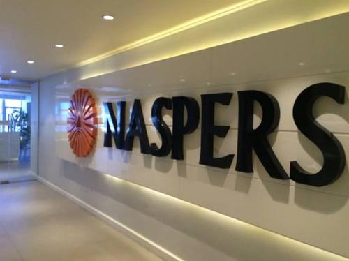 Naspers投资部门Prosus净利润74.5亿美元：受腾讯股票推动