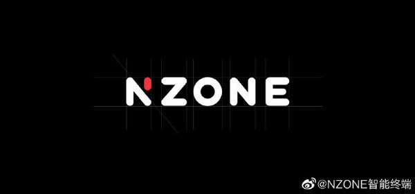 中国移动NZONE S7 Pro发布 搭载天玑720芯片2299元起