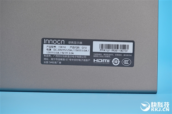 INNOCN 15.6英寸便携显示器图赏：4K OLED面板 内置电源