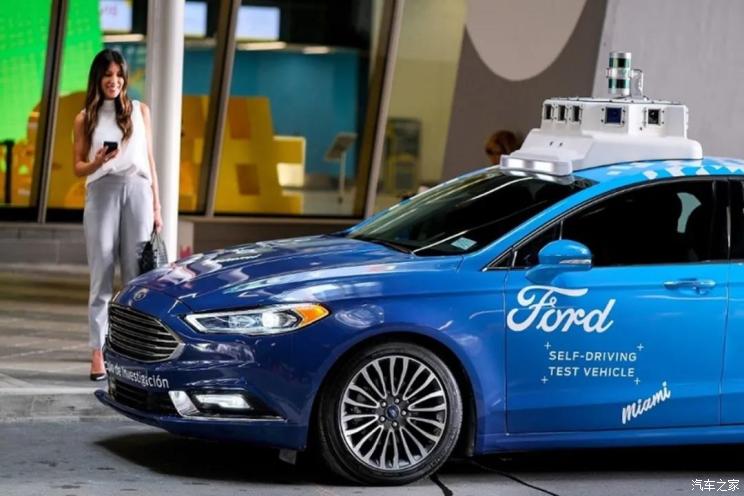 福特汽车2022年在北美启动自动驾驶服务