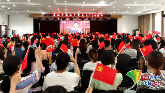 各地高校师生观看庆祝中国共产党成立100周年大会