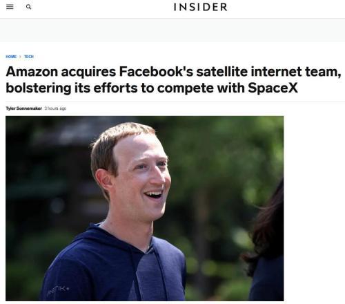 斥资100亿美元叫板马斯克“星链”？亚马逊收购Facebook卫星互联网团队