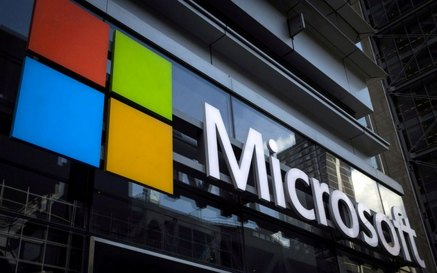 微软：以色列团体出售Windows黑客工具