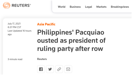 被曝与杜特尔特在涉华等问题上闹翻，菲律宾执政党主席被罢免