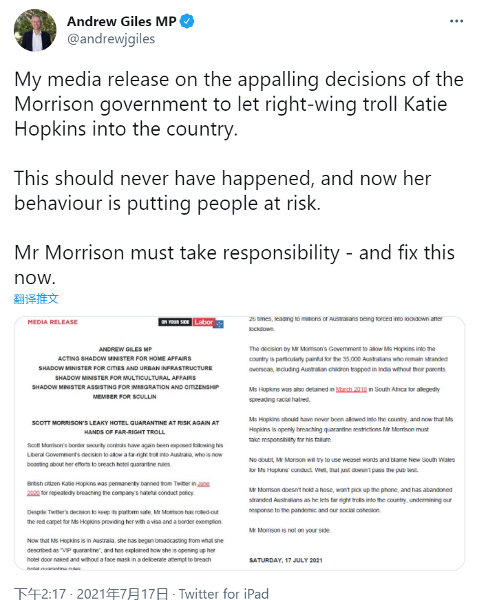 英媒体人自曝故意不遵守澳防疫规定惹怒澳大利亚人，澳议员呼吁驱逐她，莫里森也一块被批……