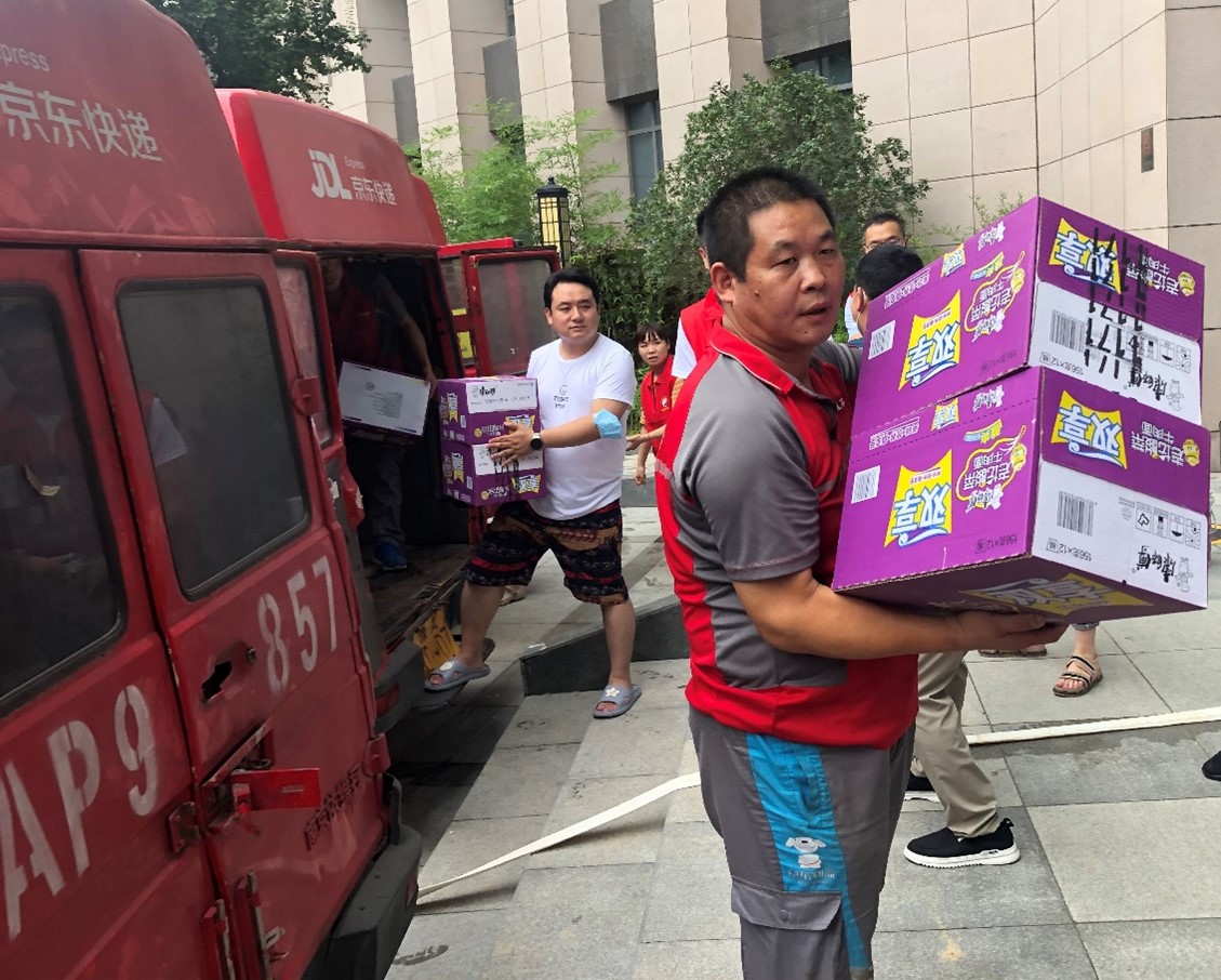 京东捐赠第二批物资已送达郑州医疗机构 缓解近万名医患人员燃眉之急
