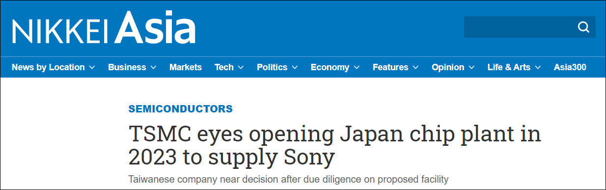 日本拉拢台积电建厂仍面临两大障碍