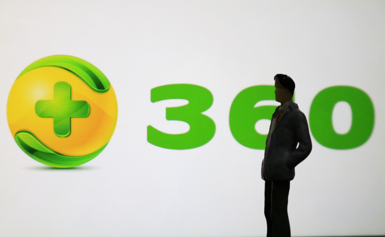 360推出无广告极速版，用户会买账吗？
