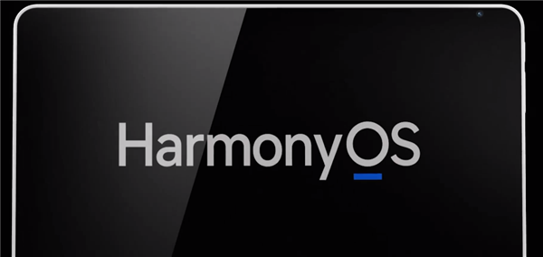 HarmonyOS家族新成员 华为预热首款儿童教育产品小精灵学习智慧屏