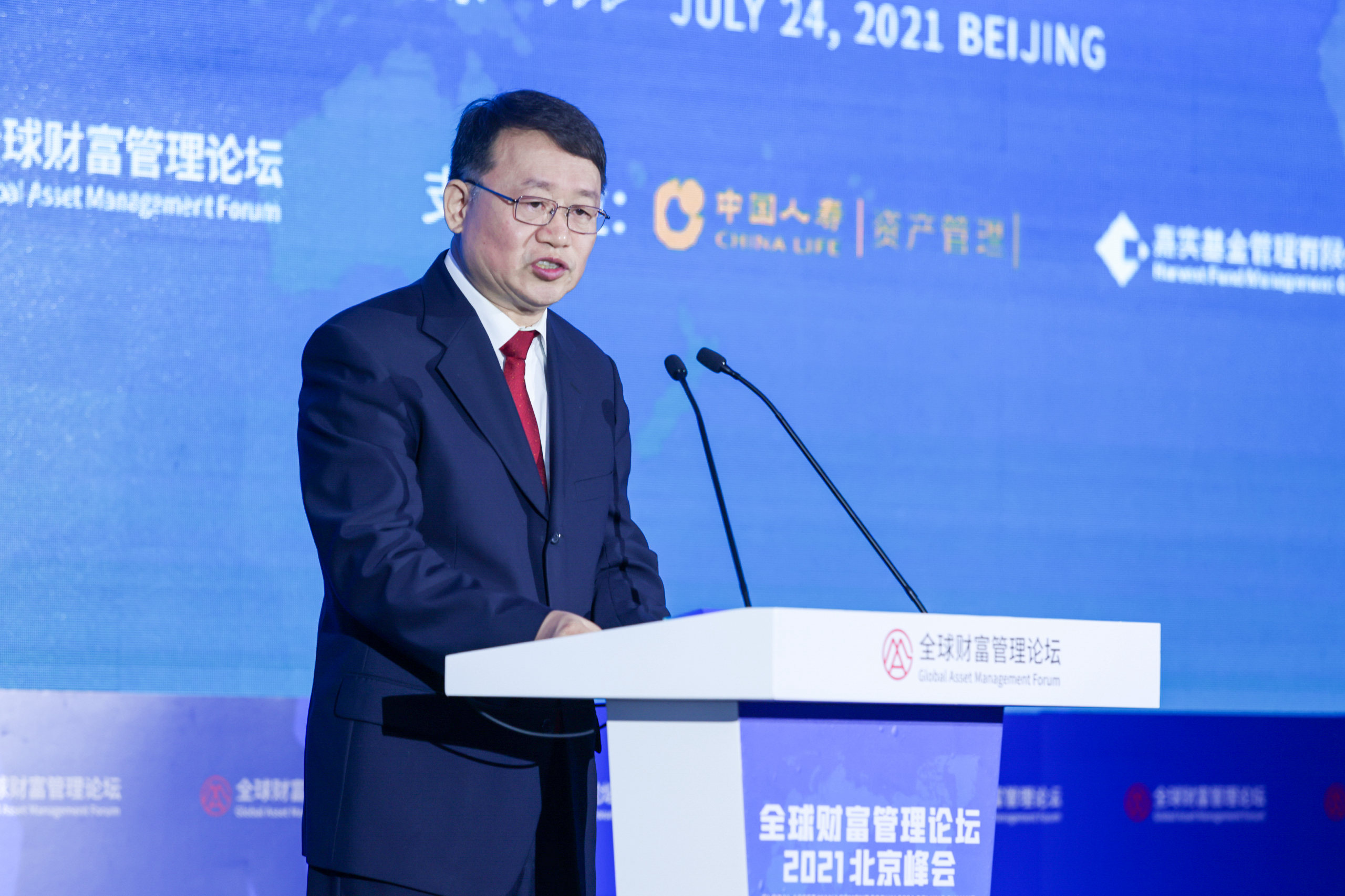 银保监会副主席梁涛：金融机构要避免“谈碳色变”