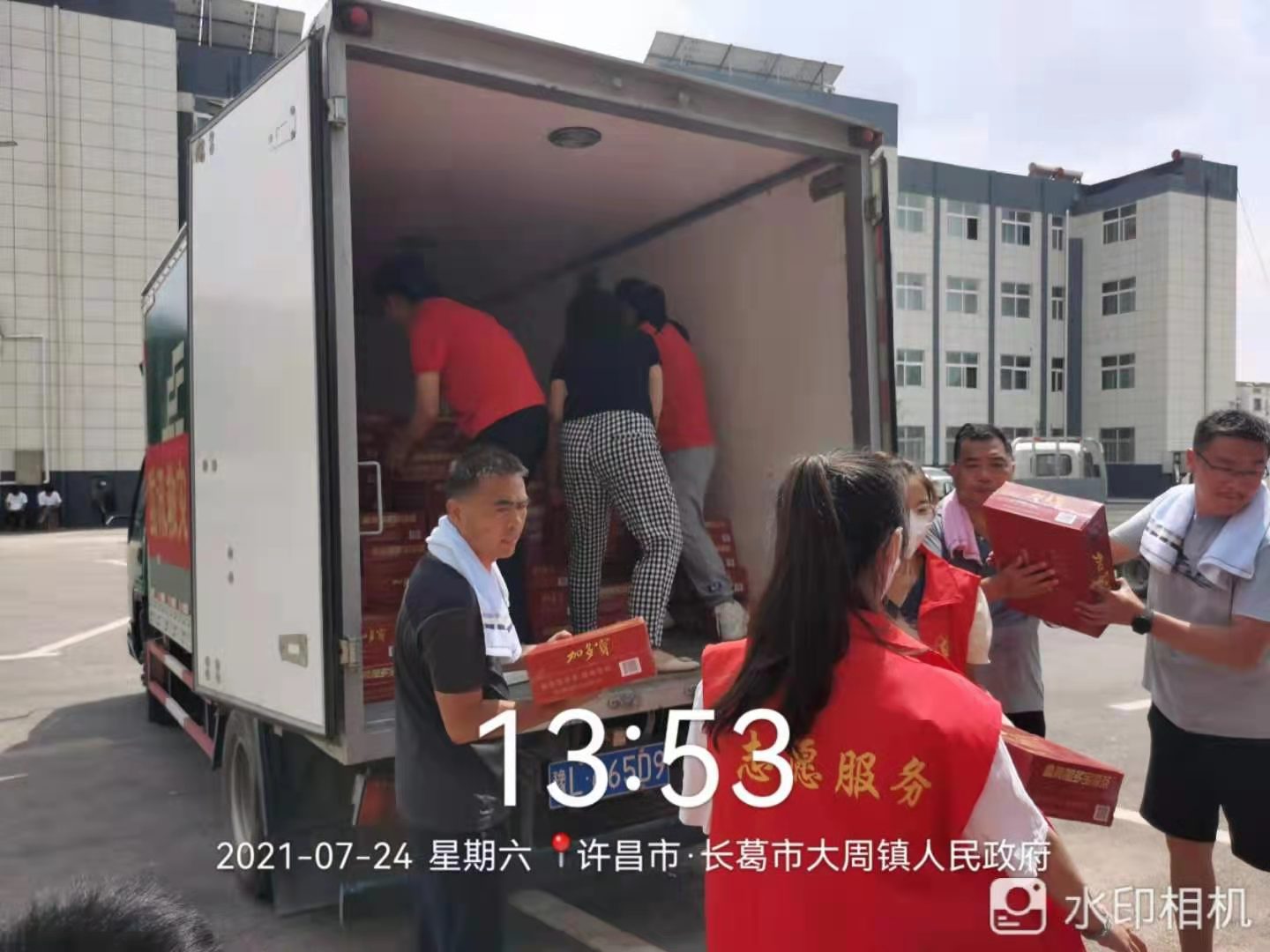 【名企驰援河南】加多宝物资持续抵达郑州、新乡等23市县