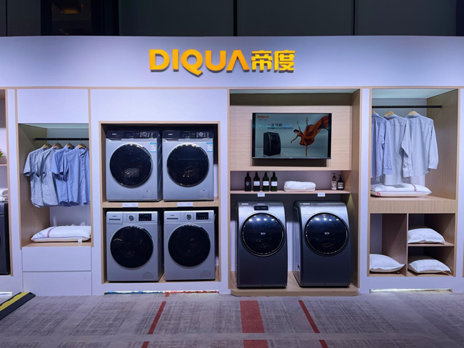 “倾新”首发！帝度为中国用户定制15°斜式滚筒洗衣机