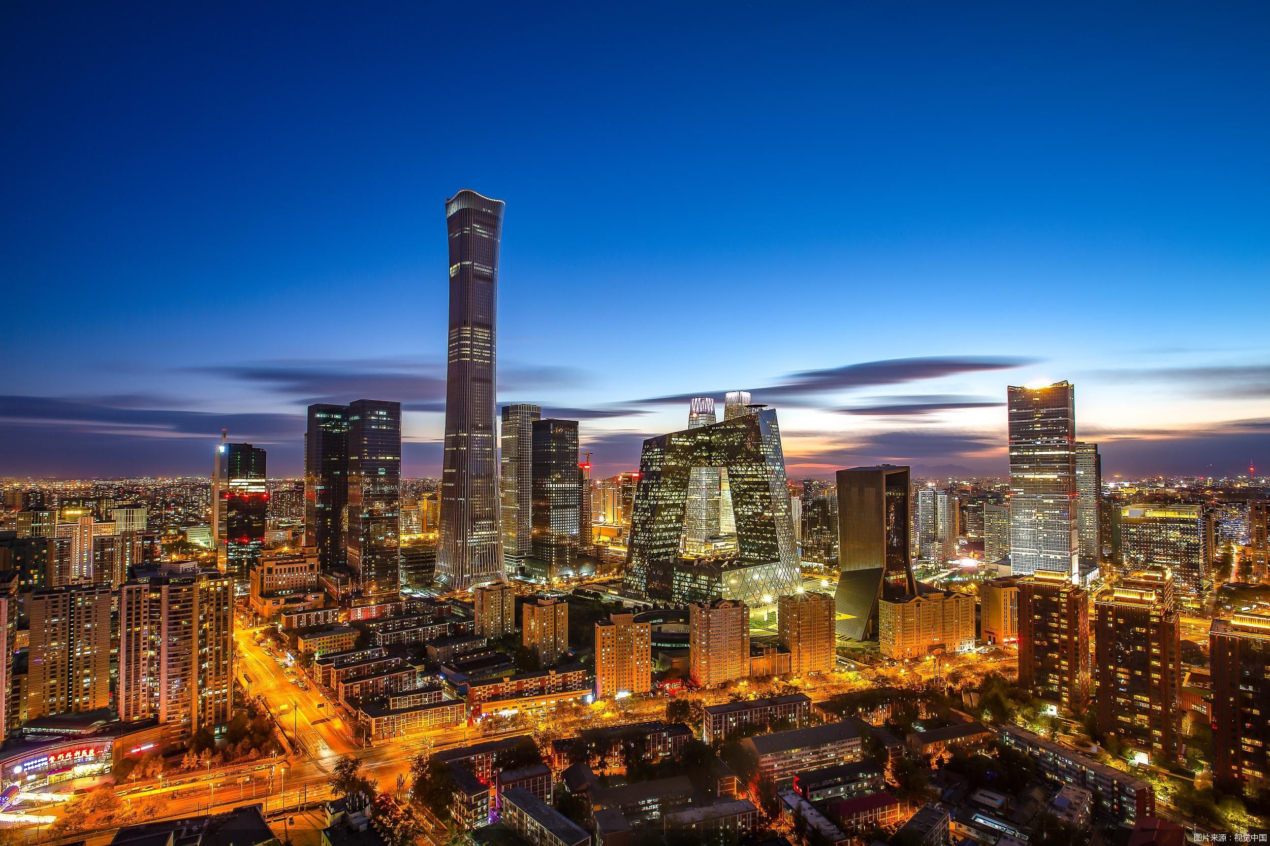 《北京市优化营商环境条例》实施一年：超八成受访企业对北京营商环境总体满意