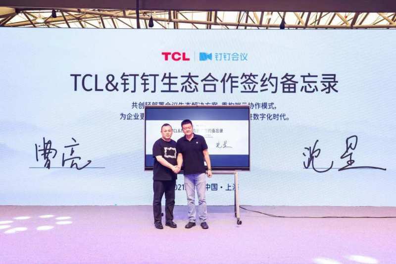 TCL发布34”165Hz R1500 Mini LED曲面电竞显示器，搭载TCL华星HVA屏