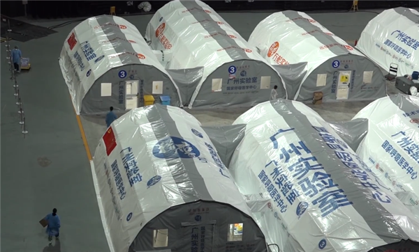 日检18万管样本！猎鹰号气膜实验室在南京投入使用