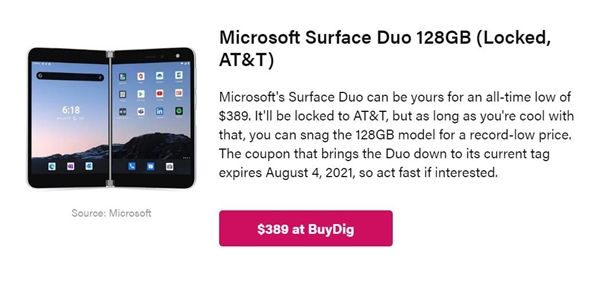 首发价近万元的微软Surface Duo暴跌：低至2500元