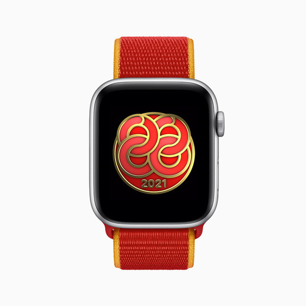 Apple Watch全民健身日奖章到来 运动30分钟即可获得