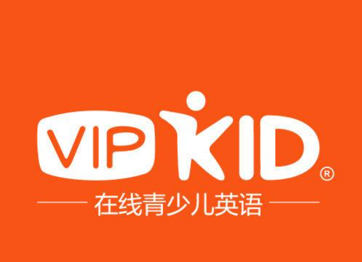 VIPKID发布公开信：7日起不再售卖涉境外外教的新课包