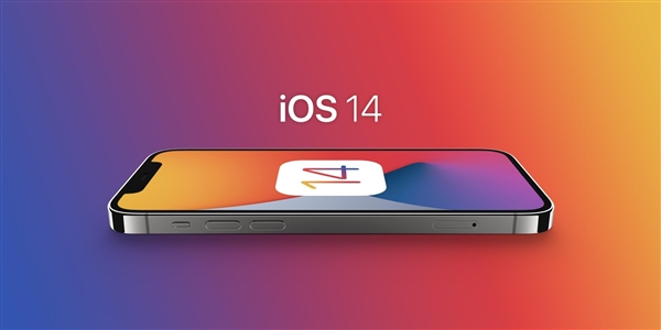 iOS 14.8首次现身 苹果正开发：不想升iOS 15的有新选择了！