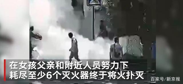 泪目！欣慰了！杭州电动车爆燃烧伤父亲恢复清醒