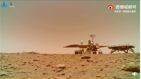 10GB火星原始数据到手！祝融号圆满完成既定巡视探测任务