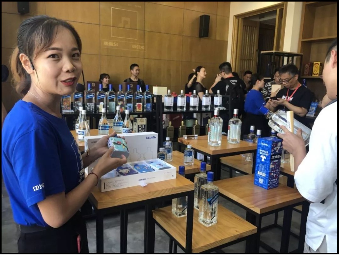 万字长文：深扒中国最具想象力的白酒公司