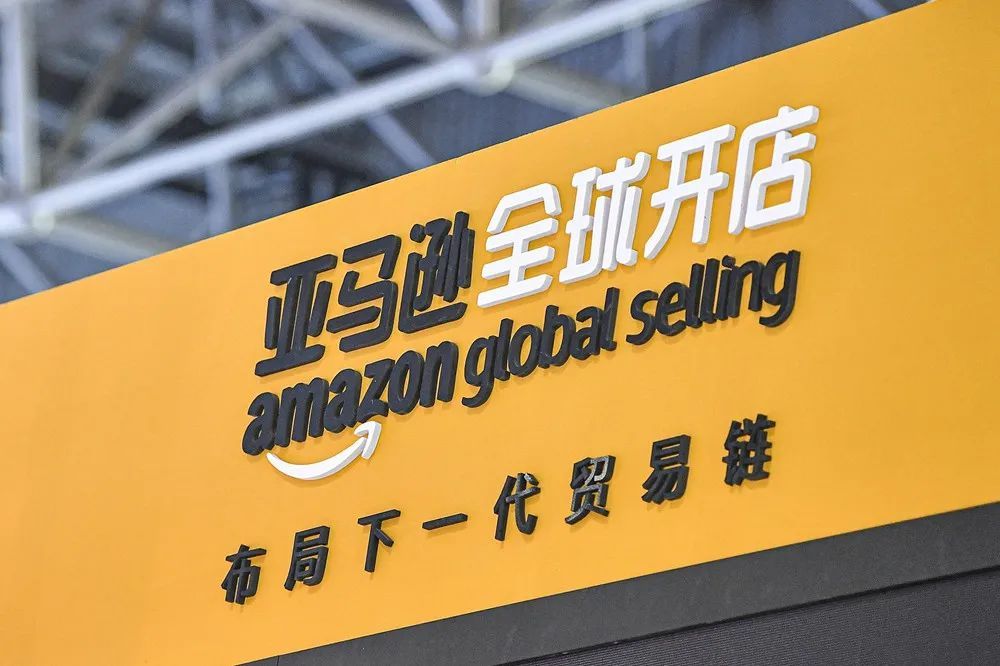 5万中国卖家被亚马逊“封店”后，深圳出手了
