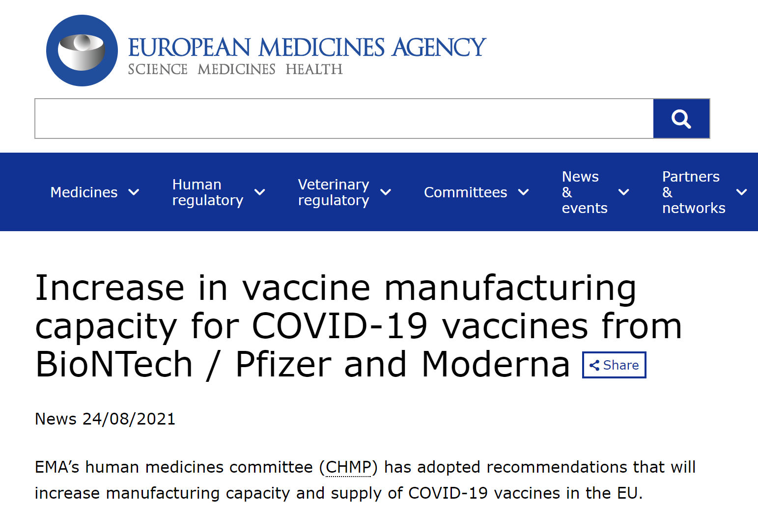 辉瑞再下一城：为提高疫苗产量 欧洲批准位于法国的新生产基地