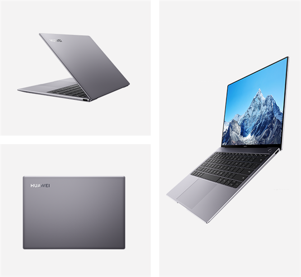华为发布四款MateBook B系列商用笔记本：标配Intel 11代酷睿
