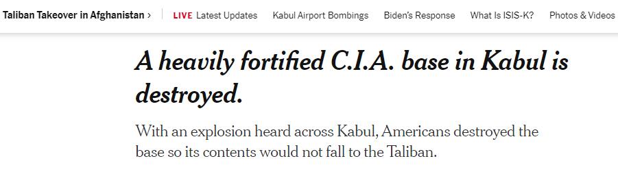 为防设备和情报落入塔利班手中，美军炸毁喀布尔CIA“鹰基地”