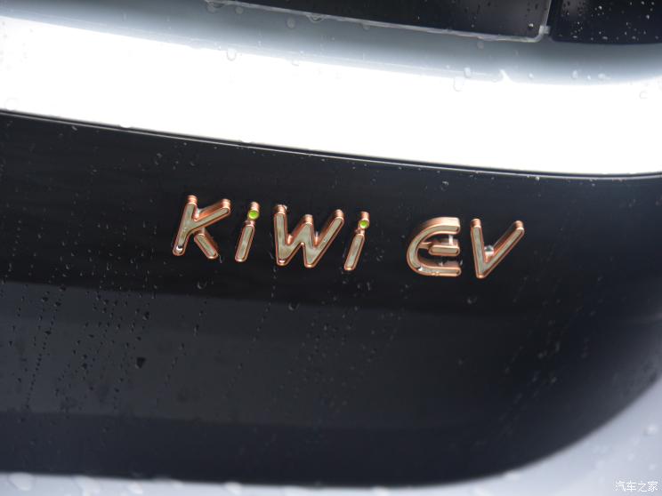 售6.98-7.88万元 宝骏KiWi EV正式上市